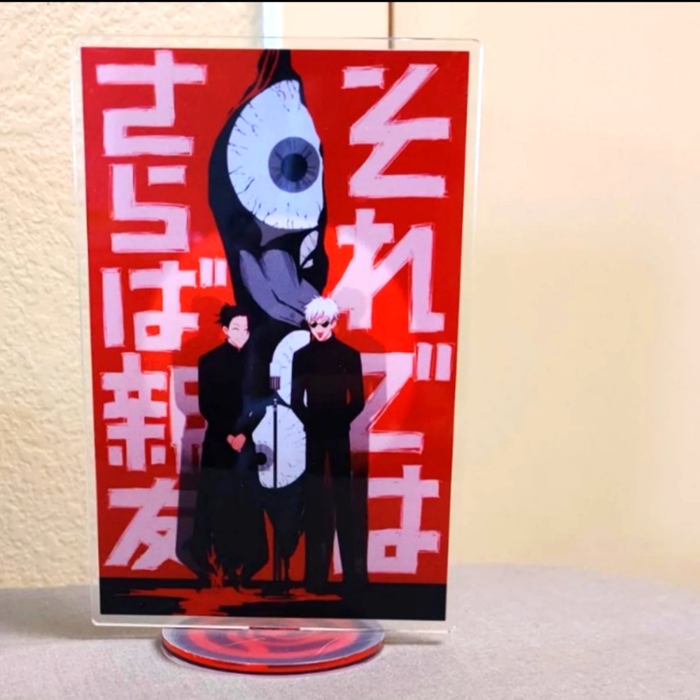 Jujutsu Kaisen Acrylic Stand Gojo Japanese Anime
